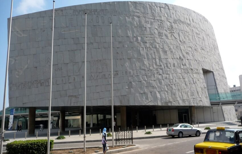 the bibliotheca alexandrina