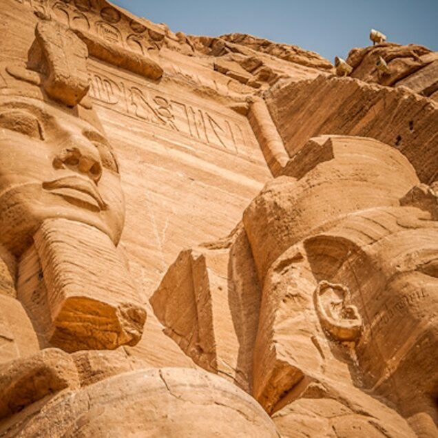 Aswan