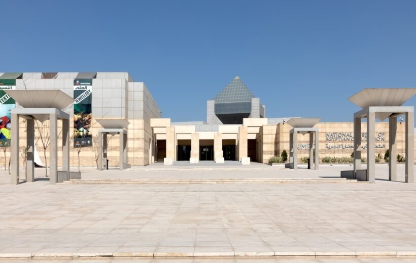 National Museum of Egyptian Civilization​ Cairo Tour